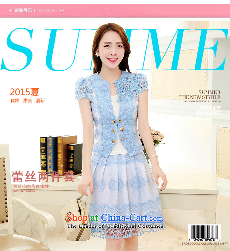 Only install 2015 costumes vpro new lace two kits in the skirt Fashion Sau San gauze stitching Denim blue XL Photo, prices, brand platters! The elections are supplied in the national character of distribution, so action, buy now enjoy more preferential! As soon as possible.