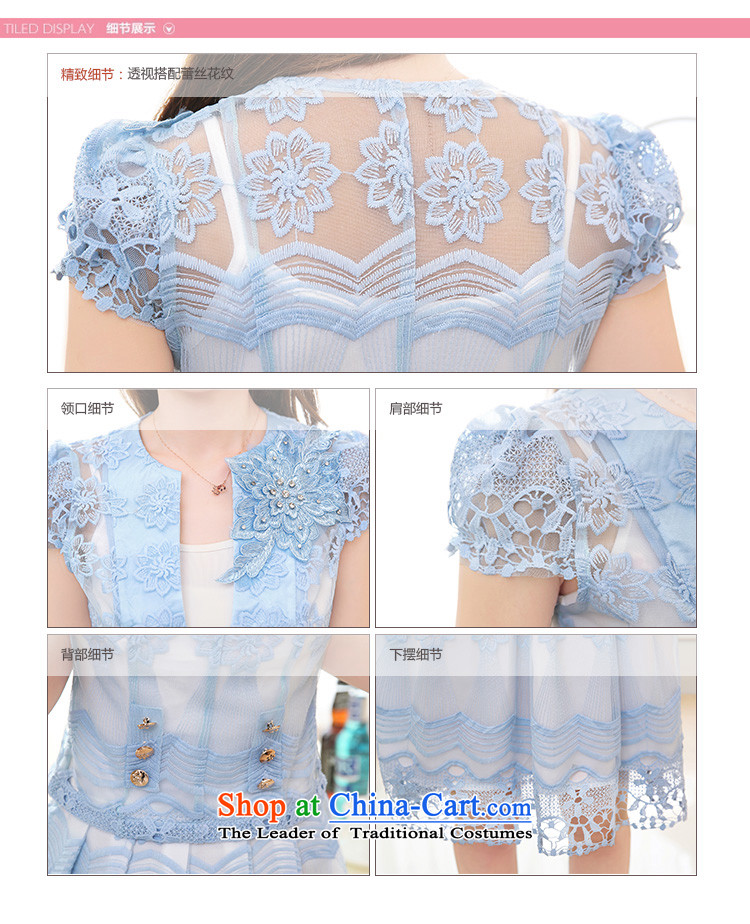 Only install 2015 costumes vpro new lace two kits in the skirt Fashion Sau San gauze stitching Denim blue XL Photo, prices, brand platters! The elections are supplied in the national character of distribution, so action, buy now enjoy more preferential! As soon as possible.