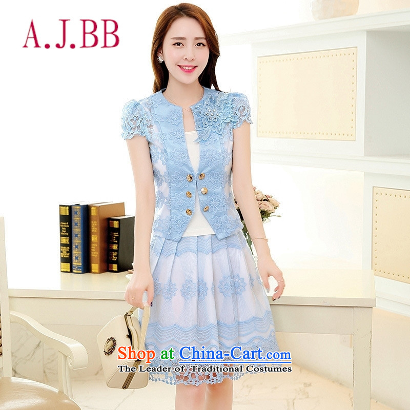 Only install 2015 costumes vpro new lace two kits in the skirt Fashion Sau San gauze stitching Denim blue?XL