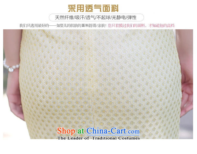 Only the 2015 summer attire vpro qipao new graphics thin lace ironing drill and elegant package qipao short-sleeved shirt skirt pink XXXL picture, prices, brand platters! The elections are supplied in the national character of distribution, so action, buy now enjoy more preferential! As soon as possible.