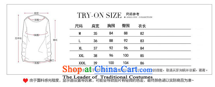 Only the 2015 summer attire vpro qipao new graphics thin lace ironing drill and elegant package qipao short-sleeved shirt skirt pink XXXL picture, prices, brand platters! The elections are supplied in the national character of distribution, so action, buy now enjoy more preferential! As soon as possible.