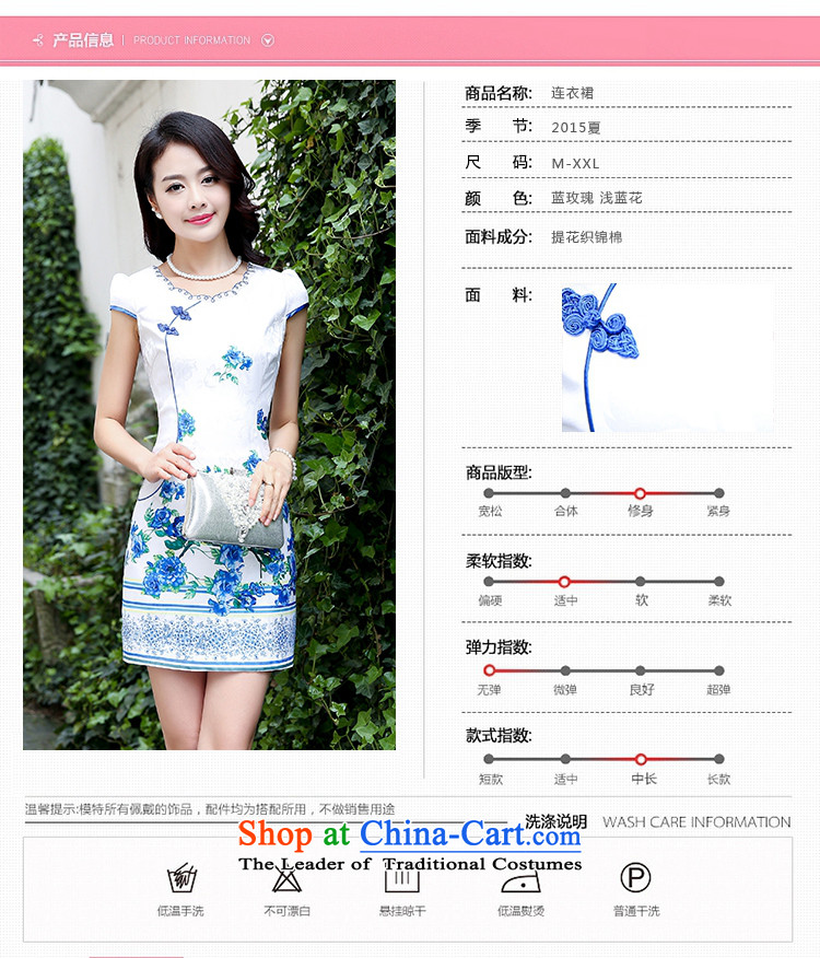 Only the 2015 summer attire vpro new dress short-sleeved Sau San retro qipao and national child light blue package spend XXL picture, prices, brand platters! The elections are supplied in the national character of distribution, so action, buy now enjoy more preferential! As soon as possible.