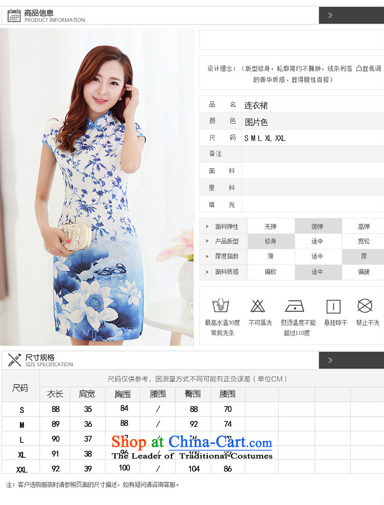 Vpro only 2015 spring/summer apparel new stamp pack and Stylish retro graphics thin step for picture color skirt pipa M picture, prices, brand platters! The elections are supplied in the national character of distribution, so action, buy now enjoy more preferential! As soon as possible.