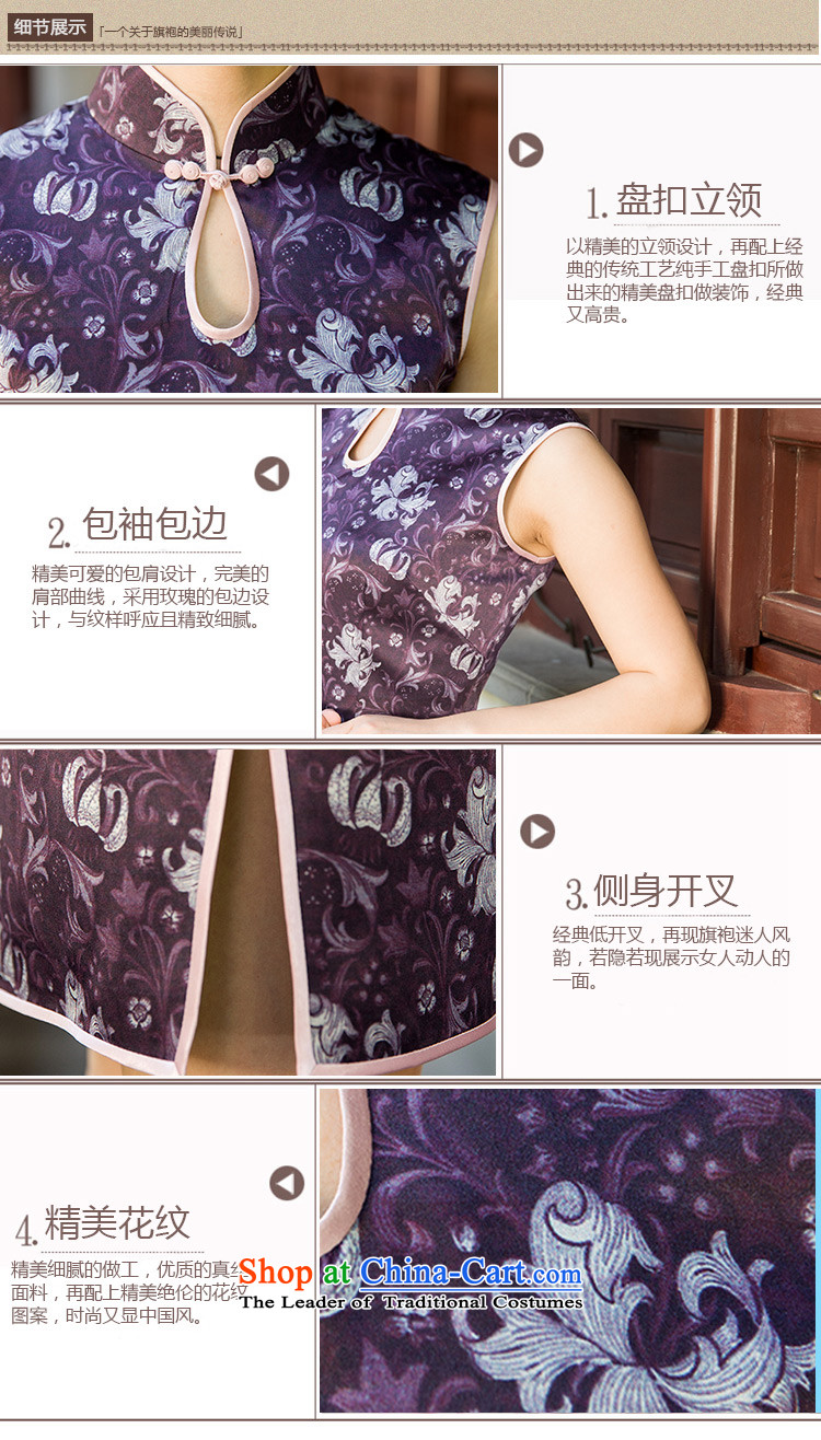 The Wu female red 2015 Summer new cheongsam improved silk Foutune of daily short of banquet style reminiscent of the Tang dynasty female purple XL Photo, prices, brand platters! The elections are supplied in the national character of distribution, so action, buy now enjoy more preferential! As soon as possible.