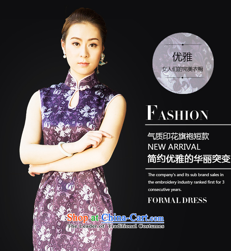 The Wu female red 2015 Summer new cheongsam improved silk Foutune of daily short of banquet style reminiscent of the Tang dynasty female purple XL Photo, prices, brand platters! The elections are supplied in the national character of distribution, so action, buy now enjoy more preferential! As soon as possible.