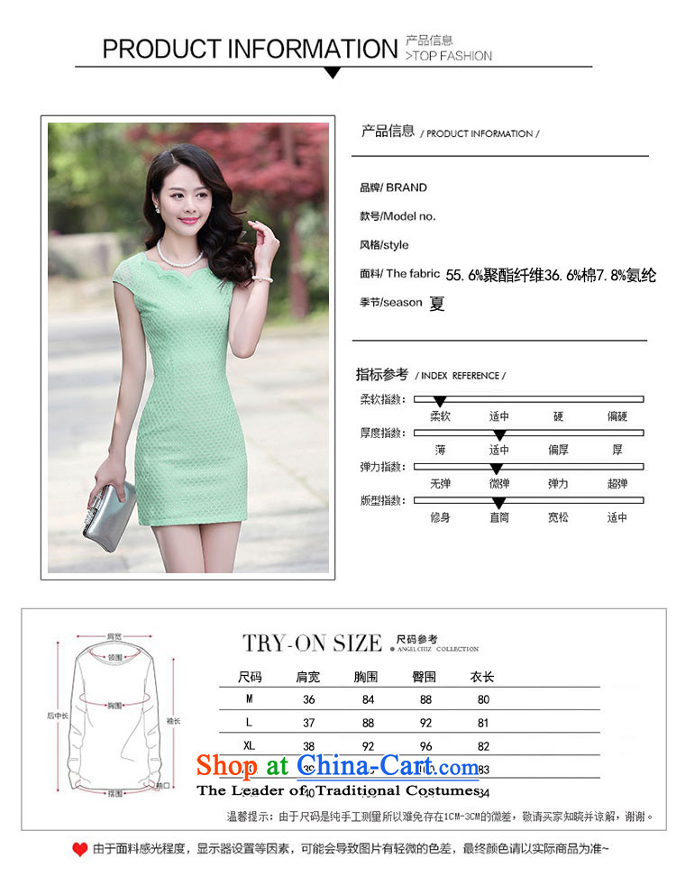 Vpro only 2015 new summer apparel Chinese Style Garden peach XL improved picture, prices, brand platters! The elections are supplied in the national character of distribution, so action, buy now enjoy more preferential! As soon as possible.
