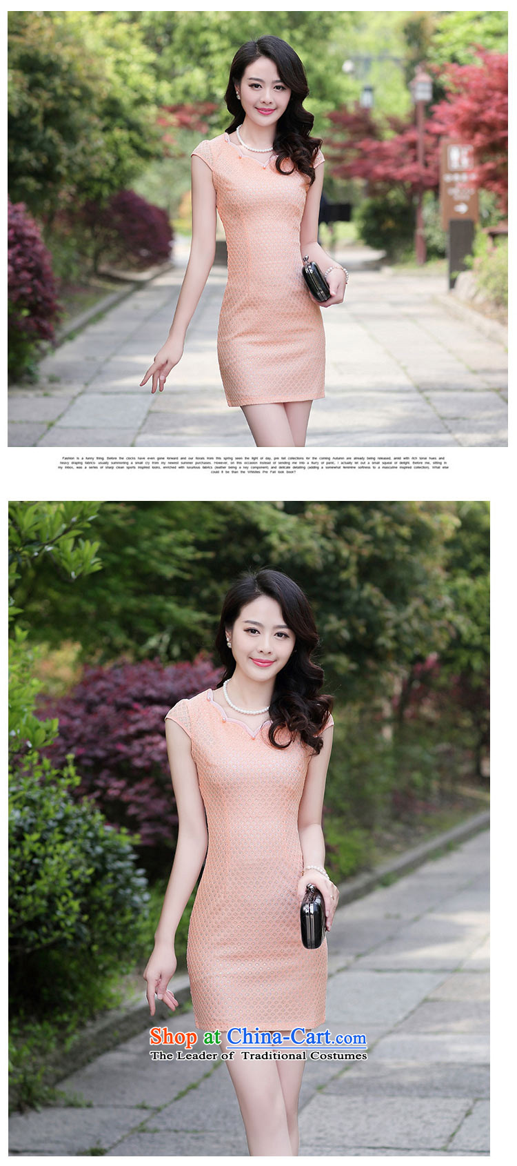 Vpro only 2015 new summer apparel Chinese Style Garden peach XL improved picture, prices, brand platters! The elections are supplied in the national character of distribution, so action, buy now enjoy more preferential! As soon as possible.