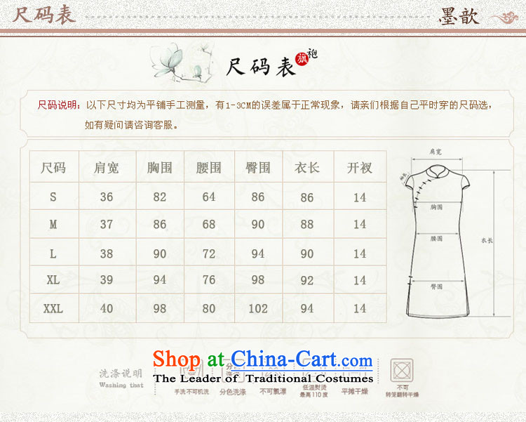 Ink Paintings daily improvements 歆 deplored qipao short-sleeved Stylish retro dresses Sau San gentlewoman wind up tour photo color pictures of the Mandatory ZA702 XL Photo, prices, brand platters! The elections are supplied in the national character of distribution, so action, buy now enjoy more preferential! As soon as possible.