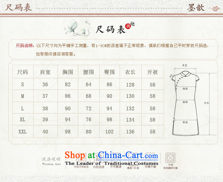 I should be grateful if you would have the ink 歆 Autumn Chinese Silk Cheongsam Lotus retro improved leaf banquet service ZA706 Sau San dress 2XL Photo, prices, brand platters! The elections are supplied in the national character of distribution, so action, buy now enjoy more preferential! As soon as possible.
