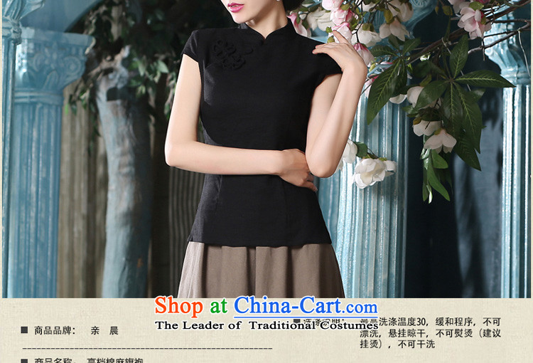 The new summer and fall of 2015 with daily improved fashion, cuff cotton linen dresses CHINESE CHEONGSAM Dress Shirt female retro 7 sleeved shirt +MQ310 khaki skirt 2XL Photo, prices, brand platters! The elections are supplied in the national character of distribution, so action, buy now enjoy more preferential! As soon as possible.