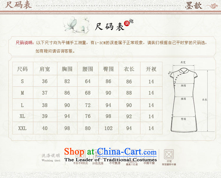 The frost-to-day improvements 歆 deplores the short of Sau San qipao graphics package thin and dresses stamp CHINESE CHEONGSAM ZA708 Suit M picture, prices, brand platters! The elections are supplied in the national character of distribution, so action, buy now enjoy more preferential! As soon as possible.
