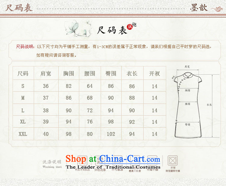 The 1644-1911 New 2015 sea 歆 suit Chinese antique dresses, Sau San video thin short, Ms. dresses qipao ZA709 SUIT S picture, prices, brand platters! The elections are supplied in the national character of distribution, so action, buy now enjoy more preferential! As soon as possible.