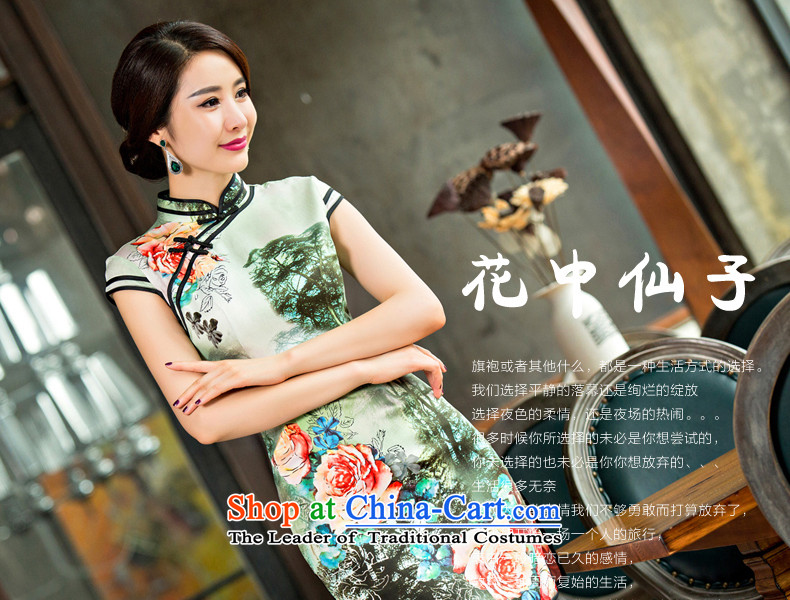 Mr Yuen So hsunchiang cheongsam dress on 2015 new retro style qipao summer improved daily short-sleeved cheongsam dress QD252 picture color M brand, prices, picture platters! The elections are supplied in the national character of distribution, so action, buy now enjoy more preferential! As soon as possible.