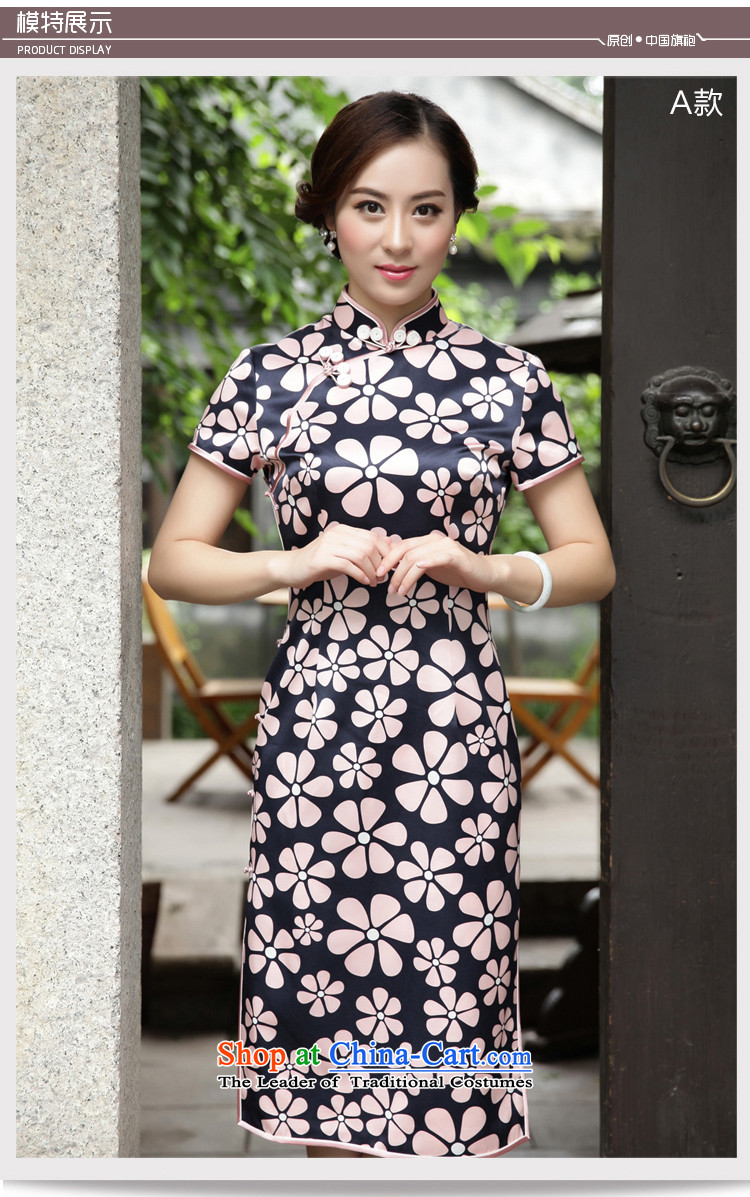 The Wu Female Red Spring and Autumn 2015 New Silk cheongsam dress with long-in Sau San-to-day, dresses elegant stamp 39644A101 S picture, prices, brand platters! The elections are supplied in the national character of distribution, so action, buy now enjoy more preferential! As soon as possible.