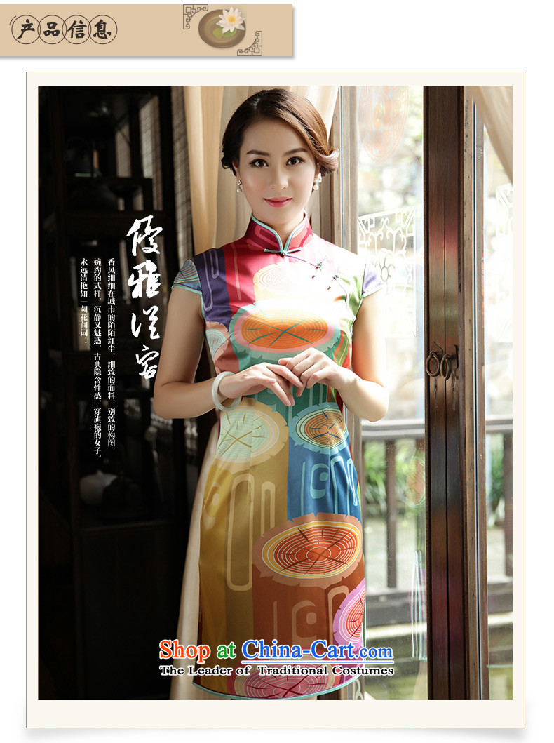 The Wu female red 2015 New Silk Cheongsam dress fall short of replacing Sau San-collar daily Women's dresses with wooden plank L picture, prices, brand platters! The elections are supplied in the national character of distribution, so action, buy now enjoy more preferential! As soon as possible.