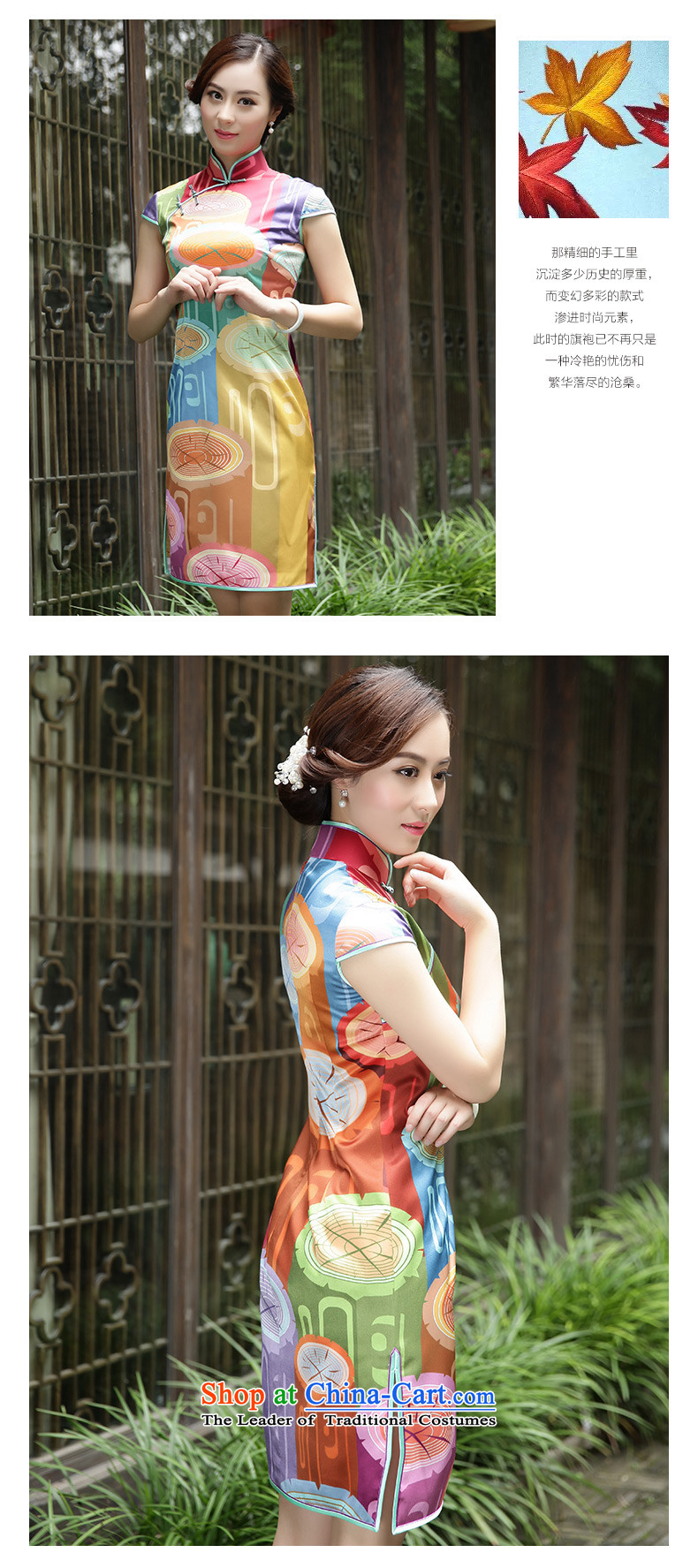 The Wu female red 2015 New Silk Cheongsam dress fall short of replacing Sau San-collar daily Women's dresses with wooden plank L picture, prices, brand platters! The elections are supplied in the national character of distribution, so action, buy now enjoy more preferential! As soon as possible.