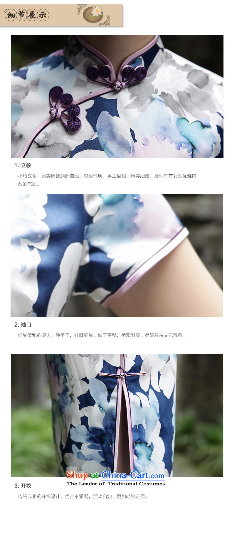 The Wu female red 2015 New Silk Cheongsam dress in the Spring and Autumn period decor are long-style dresses blue XL Photo, prices, brand platters! The elections are supplied in the national character of distribution, so action, buy now enjoy more preferential! As soon as possible.