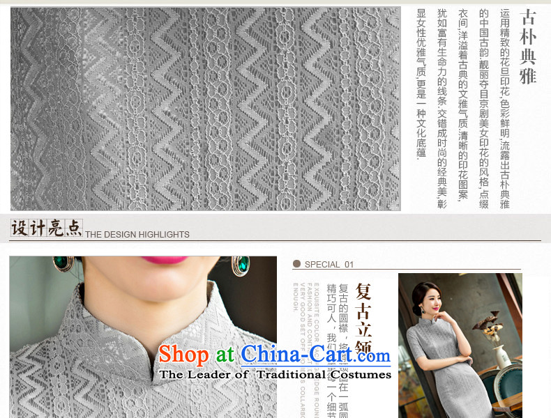 Yuan of gray Yu Beauty 2015 new cheongsam dress retro cheongsam dress long cheongsam dress in older qipao mother replacing Light Gray L Photo QD247, prices, brand platters! The elections are supplied in the national character of distribution, so action, buy now enjoy more preferential! As soon as possible.