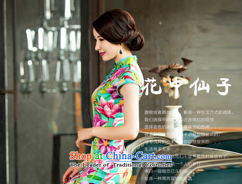 Mr Yuen So Magnolia retro stamp long cheongsam dress qipao 2015 new national high wind of the forklift truck Sau San cheongsam dress QD246 XL Photo, prices, brand platters! The elections are supplied in the national character of distribution, so action, buy now enjoy more preferential! As soon as possible.