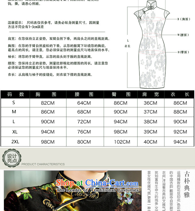 Mr Yuen Ching-lok of 2015 New cheongsam dress retro temperament scouring pads improved qipao autumn replacing short-sleeved cheongsam dress QD141 female black XL Photo, prices, brand platters! The elections are supplied in the national character of distribution, so action, buy now enjoy more preferential! As soon as possible.