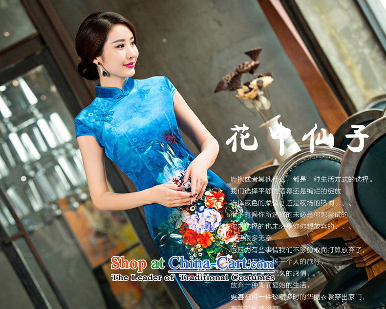 Yuan of Sogang temperament scouring pads qipao on 2015 new cheongsam dress retro improved cheongsam dress cheongsam dress QD095 BLUE S picture, prices, brand platters! The elections are supplied in the national character of distribution, so action, buy now enjoy more preferential! As soon as possible.