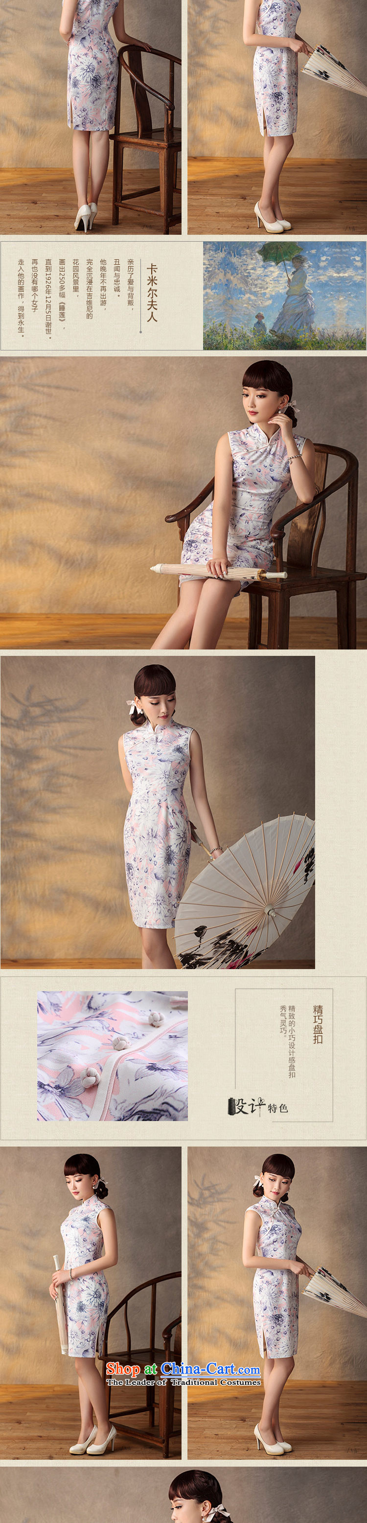 A Pinwheel Without Wind Flower-Madeunlike Yat Summer 2015 new improved summer qipao retro Sau San improved chiffon dresses pink 2XL Photo, prices, brand platters! The elections are supplied in the national character of distribution, so action, buy now enjoy more preferential! As soon as possible.