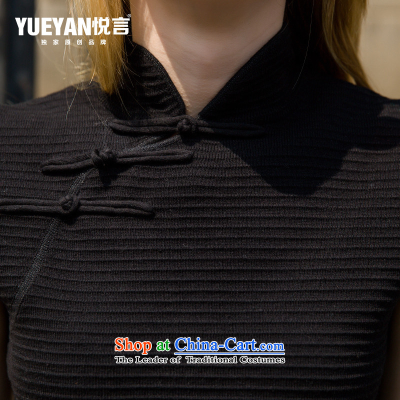 Statements were made by women 2015 Hyatt summer new collar package rotator cuff gold and silver thread insets solid color short of qipao female YY1508058QP improved black S, Yue (YUEYAN) , , , shopping on the Internet