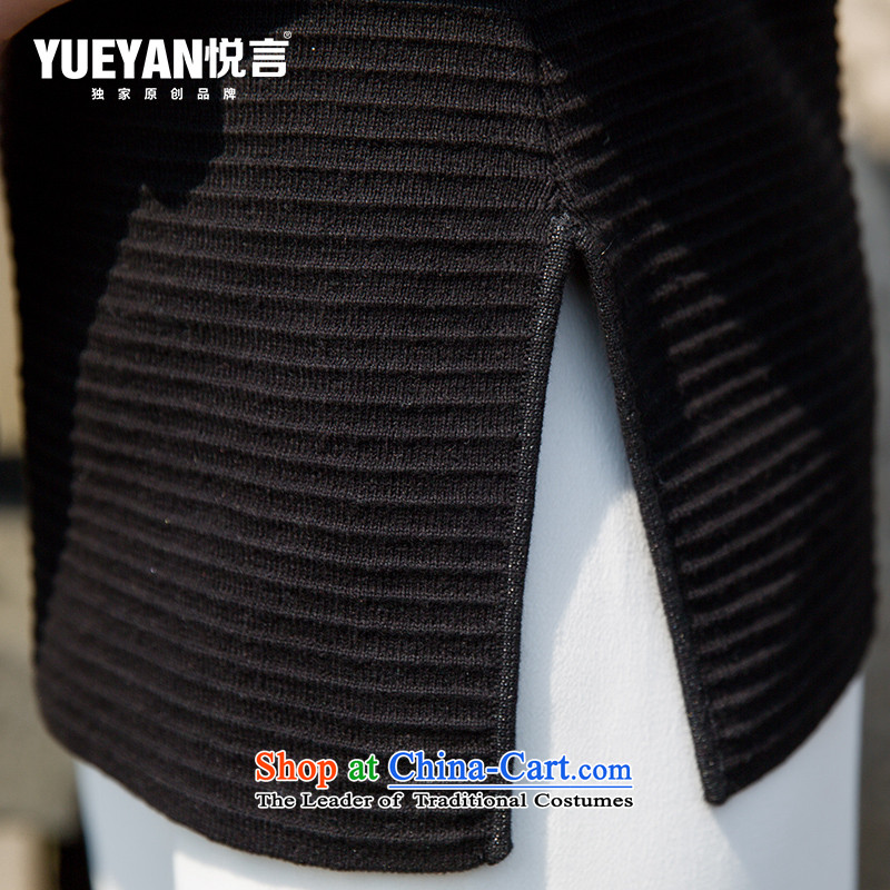 Statements were made by women 2015 Hyatt summer new collar package rotator cuff gold and silver thread insets solid color short of qipao female YY1508058QP improved black S, Yue (YUEYAN) , , , shopping on the Internet