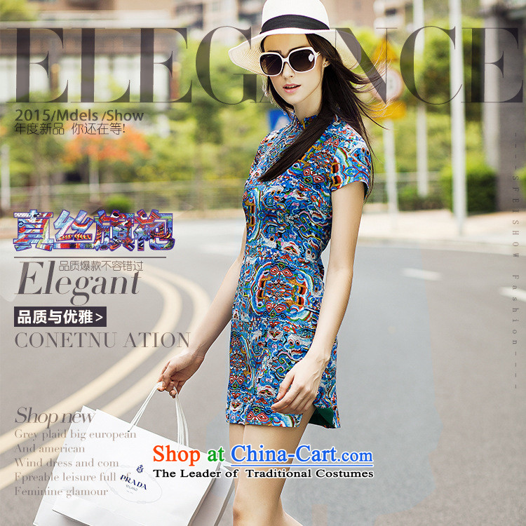 The spirit of Mr *2015 Kou heavyweight women's dresses Tang Dynasty Sau San Graphics Improvement stylish qipao Thin Dark Blue M picture, prices, brand platters! The elections are supplied in the national character of distribution, so action, buy now enjoy more preferential! As soon as possible.