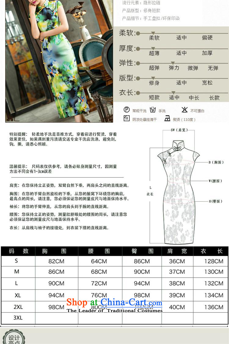 The new summer, elegance retro cheongsam long skirt dress clothes tea service picture color L photo, prices, brand platters! The elections are supplied in the national character of distribution, so action, buy now enjoy more preferential! As soon as possible.