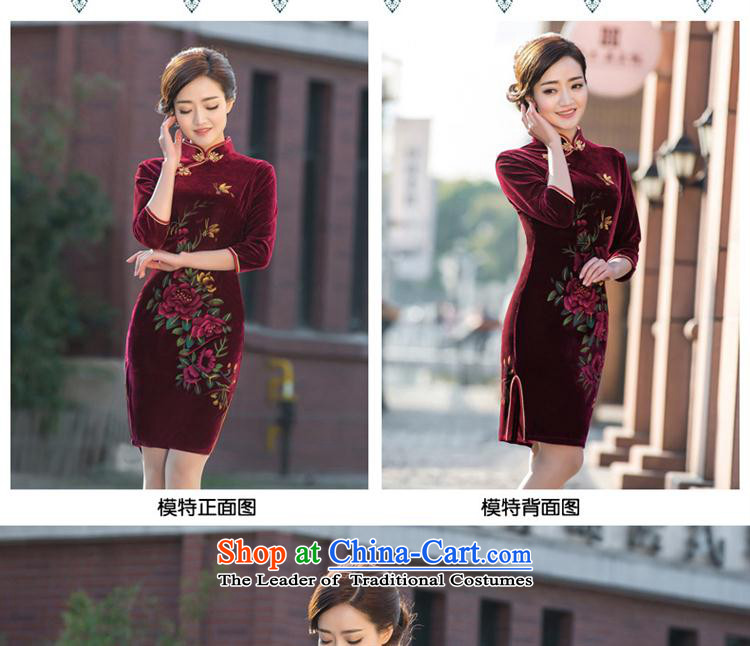 Qipao skirt 2015 spring outfits of nostalgia for the daily life of the Cuff scouring pads banquet in long mother qipao replace figure M picture, prices, brand platters! The elections are supplied in the national character of distribution, so action, buy now enjoy more preferential! As soon as possible.
