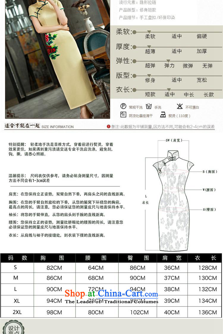 2015 new summer short-sleeved long antique dresses silk skirt fashion clothing as figure S qipao picture, prices, brand platters! The elections are supplied in the national character of distribution, so action, buy now enjoy more preferential! As soon as possible.