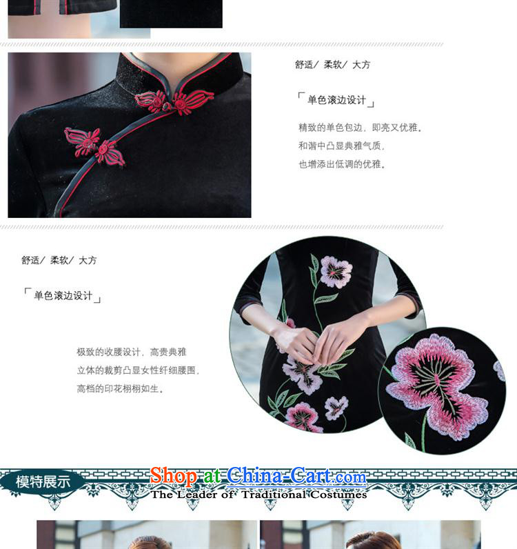 2015 Spring/Summer seven new stylish retro cuff cheongsam dress velvet cheongsam dress everyday black M picture, prices, brand platters! The elections are supplied in the national character of distribution, so action, buy now enjoy more preferential! As soon as possible.