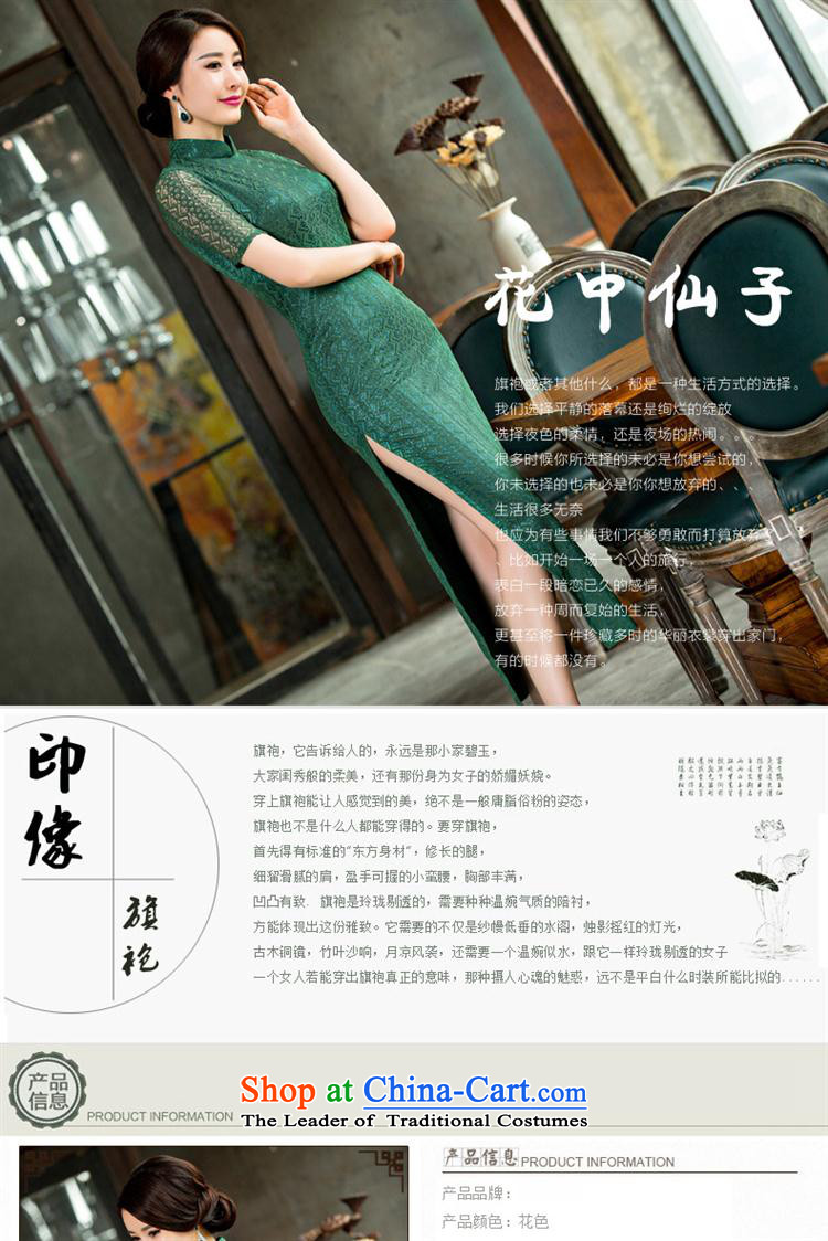 2015 new cheongsam dress summer lace retro cheongsam dress qipao Template Characteristics of Sau San XL Photo, prices, brand platters! The elections are supplied in the national character of distribution, so action, buy now enjoy more preferential! As soon as possible.