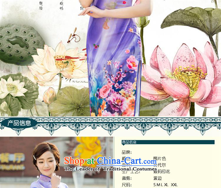 Stylish retro qipao 2015 Long bride daily Chinese banquet service cheongsam dress like toasting champagne figure XL Photo, prices, brand platters! The elections are supplied in the national character of distribution, so action, buy now enjoy more preferential! As soon as possible.