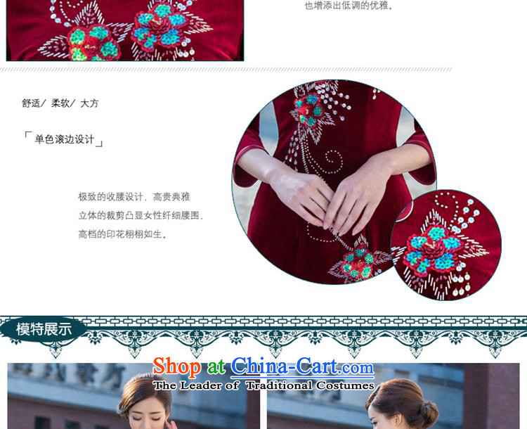 Daily new qipao spring and summer new cheongsam qipao banquet with velvet embroidery retro short of Qipao RED M picture, prices, brand platters! The elections are supplied in the national character of distribution, so action, buy now enjoy more preferential! As soon as possible.