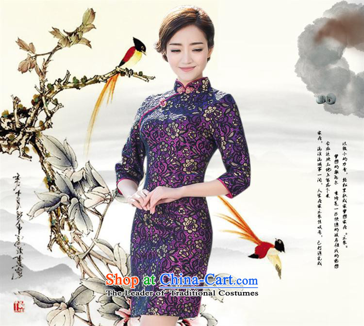 2015 Summer elegant new Stylish retro lace elegant qipao gown cheongsam picture color Sau San S picture, prices, brand platters! The elections are supplied in the national character of distribution, so action, buy now enjoy more preferential! As soon as possible.