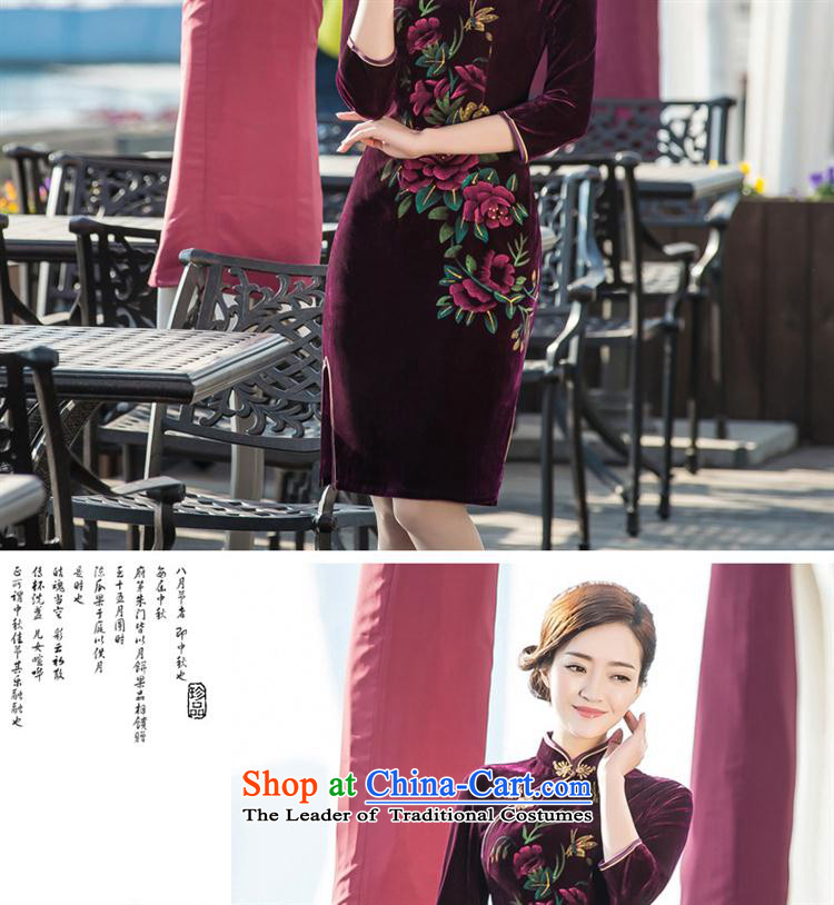 In the medium to long term, qipao 7 cuff retro cheongsam dress elegant qipao embroidered velvet banquet with embroidery cheongsam figure S picture, prices, brand platters! The elections are supplied in the national character of distribution, so action, buy now enjoy more preferential! As soon as possible.
