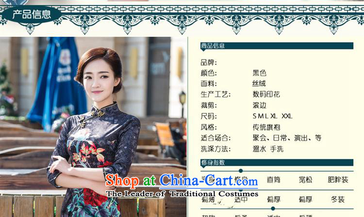 The new daily fashion 7 cuff older mother retro style qipao and wedding banquet dress qipao picture color scouring pads M picture, prices, brand platters! The elections are supplied in the national character of distribution, so action, buy now enjoy more preferential! As soon as possible.