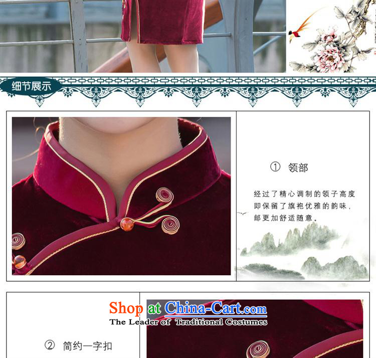 2015 Spring/Summer new stylish Chinese cheongsam dress cheongsam dress short of Sau San dresses Winter Female scouring pads M picture, prices, brand platters! The elections are supplied in the national character of distribution, so action, buy now enjoy more preferential! As soon as possible.