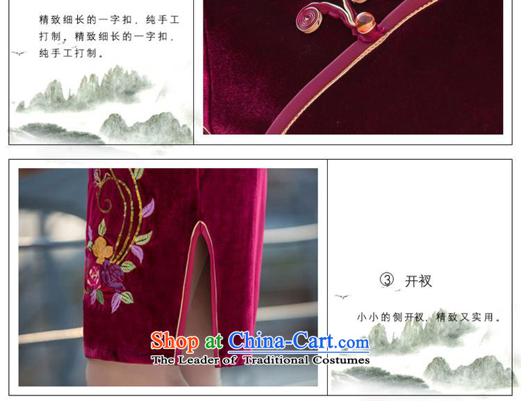 2015 Spring/Summer new stylish Chinese cheongsam dress cheongsam dress short of Sau San dresses Winter Female scouring pads M picture, prices, brand platters! The elections are supplied in the national character of distribution, so action, buy now enjoy more preferential! As soon as possible.