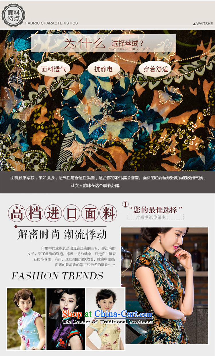 2015 Spring Summer daily cheongsam long Kim scouring pads cheongsam dress retro graphics thin Template Characteristics of Sau San XXL picture, prices, brand platters! The elections are supplied in the national character of distribution, so action, buy now enjoy more preferential! As soon as possible.