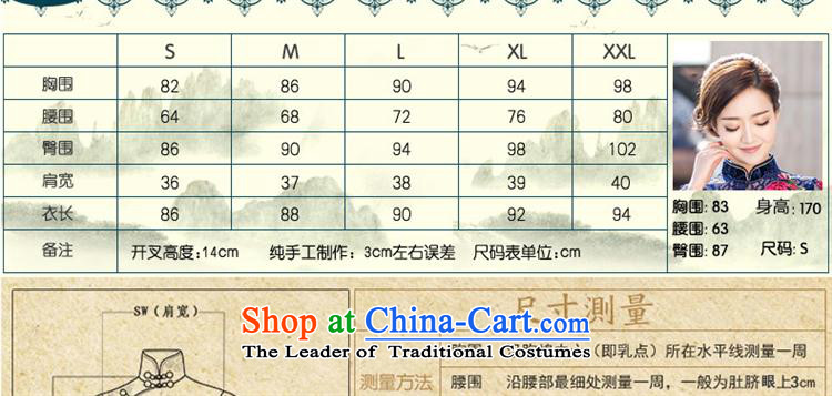 The new stylish retro qipao gown cheongsam dress daily short skirt) picture color M brand, prices, picture platters! The elections are supplied in the national character of distribution, so action, buy now enjoy more preferential! As soon as possible.