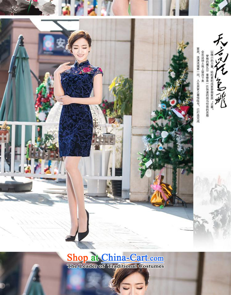 The new stylish retro qipao gown cheongsam dress daily short skirt) picture color M brand, prices, picture platters! The elections are supplied in the national character of distribution, so action, buy now enjoy more preferential! As soon as possible.