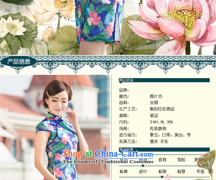 Summer daily dresses retro elegance cheongsam dress Sau San video thin short stylish qipao figure XXL picture, prices, brand platters! The elections are supplied in the national character of distribution, so action, buy now enjoy more preferential! As soon as possible.