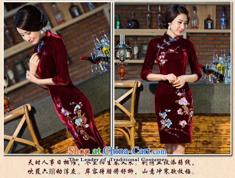 Emilie Dan cheongsam dress 2015 autumn and winter new moms long sleeves in improvement of nostalgia for the wedding wine red XL Photo Q856, prices, brand platters! The elections are supplied in the national character of distribution, so action, buy now enjoy more preferential! As soon as possible.