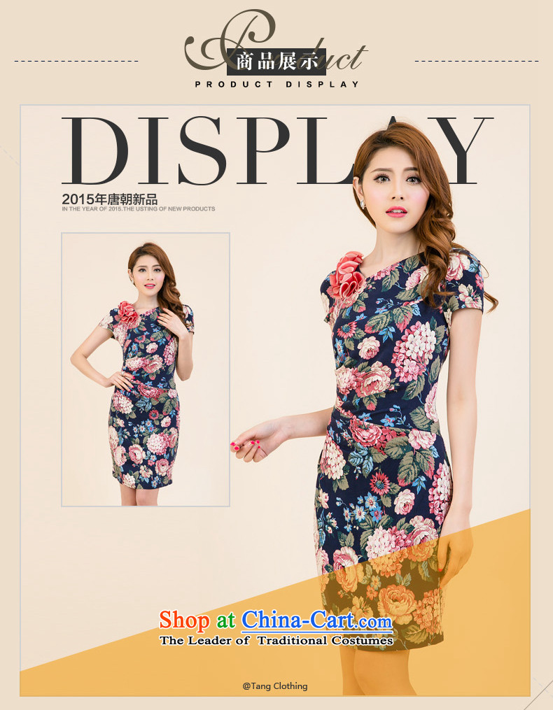 The Tang dynasty Summer 2015 new products in women's original ladies dress female TXF40688A PO BLUE ROSE XL Photo, prices, brand platters! The elections are supplied in the national character of distribution, so action, buy now enjoy more preferential! As soon as possible.
