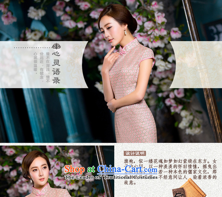 Yuan Xiao Yin qipao wind of summer daily improved cheongsam dress retro new short-sleeved lace cheongsam dress QD219 pink XL Photo, prices, brand platters! The elections are supplied in the national character of distribution, so action, buy now enjoy more preferential! As soon as possible.