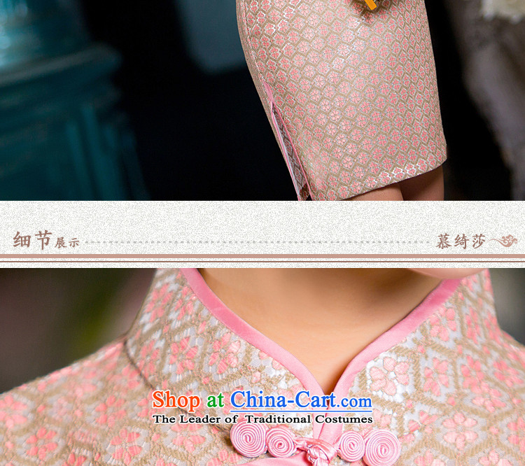 Yuan Xiao Yin qipao wind of summer daily improved cheongsam dress retro new short-sleeved lace cheongsam dress QD219 pink XL Photo, prices, brand platters! The elections are supplied in the national character of distribution, so action, buy now enjoy more preferential! As soon as possible.