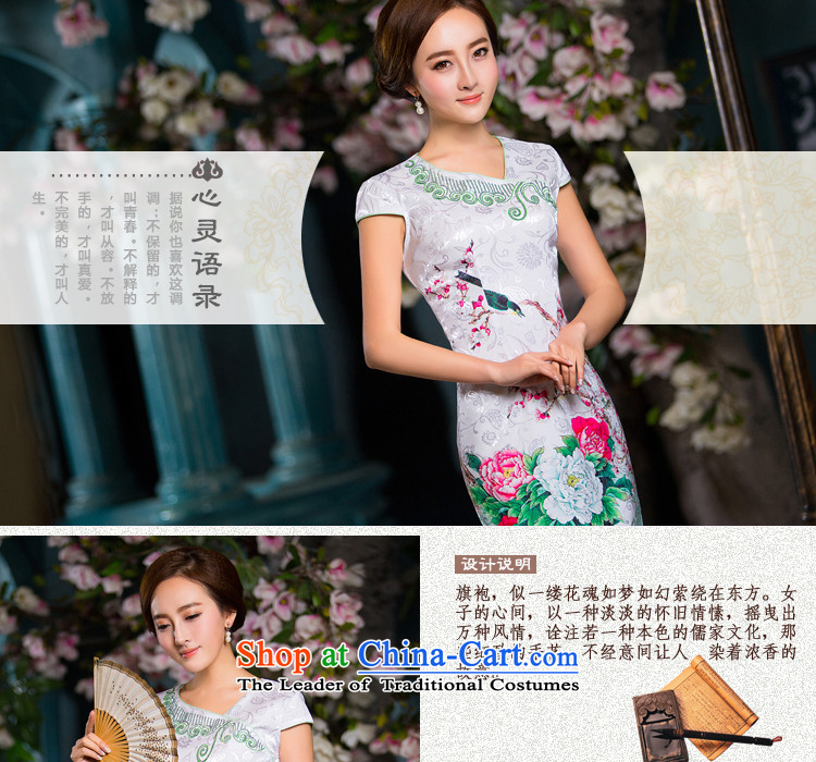 So Hong Kong singing in the yuan by 2015 summer daily improved qipao v- neck embroidery cheongsam dress new ethnic cheongsam dress QD177 white S picture, prices, brand platters! The elections are supplied in the national character of distribution, so action, buy now enjoy more preferential! As soon as possible.